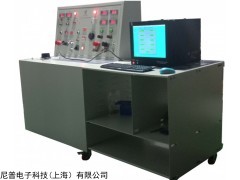 TMR-600SL 交直流一体多功能温升测试仪