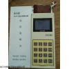 柳州市销售电子地磅解码器