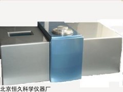 北京恒久低温差示扫描量热仪（HSC-2/3/4）