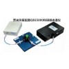 荧光测量配置QE65000科研级光谱仪