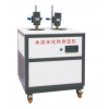 型号:ZJHJ-SHR-650IV 水泥水化热测定仪 (溶解热法)