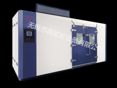 SN-GDW-010 无锡苏南大型步入式高低温试验箱