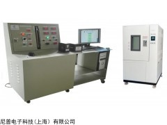 TMR-1000SLLH 多功能温升老化测试仪
