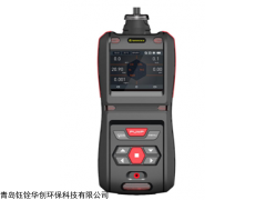 YQHC-500 便携式复合型气体检测仪 多种可选择
