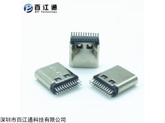 USB3.1 深圳百江通type-c24P夹板1.0母座