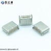 USB3.1 深圳百江通type-c24P夹板短体母座