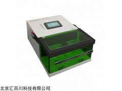 HBC-S1 冷冻组织研磨仪