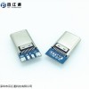 USB3.1 深圳百江通type-c双56K公头带焊线板