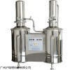 DZ10C双哈牌不锈钢电热蒸馏水器10L/h双重蒸馏