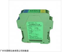 SWP7081-EX热电偶隔离式安全栅