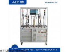 AIP9873系列 青岛艾普-直流无刷电机转子综合测试系统