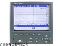 SWP-ASR503-1-0/C2蓝屏无纸记录仪