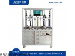 AIP891X系列 青岛艾普-直流无刷电机定子综合测试系统