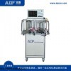 AIP892X系列 青岛艾普-电动工具直流无刷电机测试系统