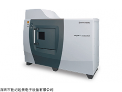 SMX-225CT 深圳工业CT CT断层扫描 SMT检测机租赁