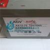 AX12-75 霍克铅酸蓄电池 AGV小车专用