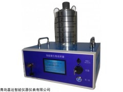 JY-C1000 空气微生物气溶胶采样器