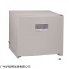 种子育苗实验箱DPX-9052B-1电热恒温培养箱