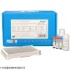25羟基维生素 D 检测试剂盒（酶联免疫法）