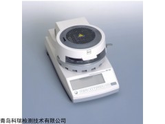 日本FD-720 红外线水分测量仪