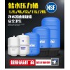h13715367941 反渗透纯水机 压力罐 净水机储水罐
