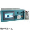 SWD-1 光干涉式甲烷检定器检定装置