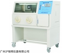 YQX-II厌氧培养箱 上海新苗手套箱