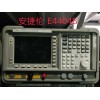 E4404B 租售安捷伦E4404B频谱分析仪