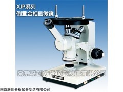 XJP型倒置金相显微镜