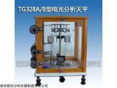 TG328A/B 电光分析天平，机械天平