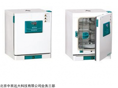 型號:ZY-5000BII 立式培養箱（125L）