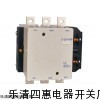 柳州CJX2-F630交流接觸器