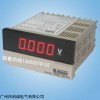DP3-AV600 DP3数显电压电流表