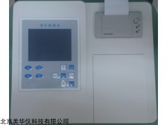 MHY-30228  茶叶检测仪