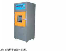 JW-DCZC-200 上海电池热冲击试验箱