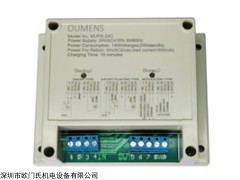 MUPS-24B/C 电动调节阀断电自复位控制装置