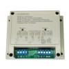 MUPS-24B/C 电动调节阀断电自复位控制装置
