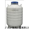 液氮罐YDS-5-200(亚西)