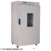 福玛DGX-9143B-1电热恒温鼓风干燥箱
