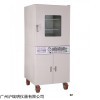 上海福玛DZX-6090B真空干燥箱 真空加热箱密封箱