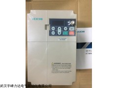 AC70-T3-004G/5R5P 武汉 伟创变频器