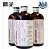 500ml 美國CANNON粘度標(biāo)油