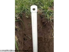 BN-JRY09 土壤测量栉壤仪土壤墒情监测系统