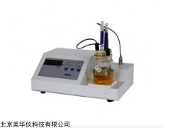 MHY-30262   微量水分测定仪