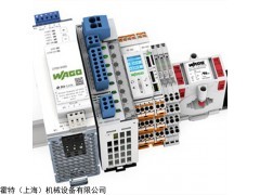 750-881、750-333、750-430 Wago(万可)光电耦合器模块PLC控制器