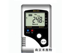 温湿度记录仪ZDR-M20 温湿度记录仪ZDR-M20型