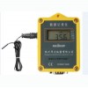 温度记录仪ZDR-11 便携式温度记录仪ZDR-11型