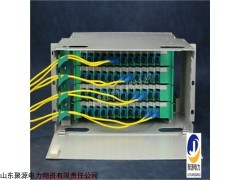 ODF单元箱 ODF光纤单元箱光纤配线架144芯光纤交接箱