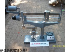 KZJ-5000电动水泥抗折试验机