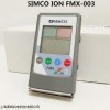 SIMCO静电测试仪FMX-003/FMX-004